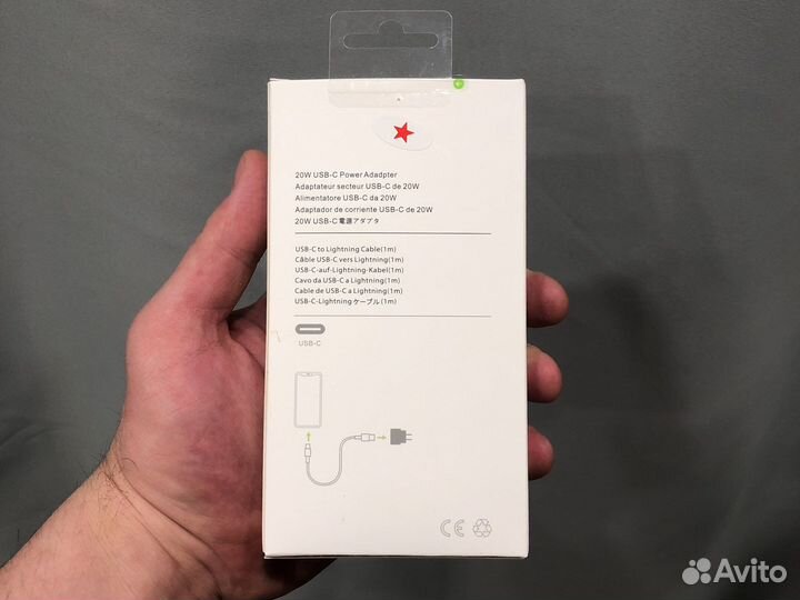 Зарядное устройство для iPhone