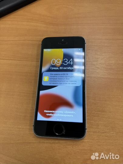 iPhone SE, 32 ГБ