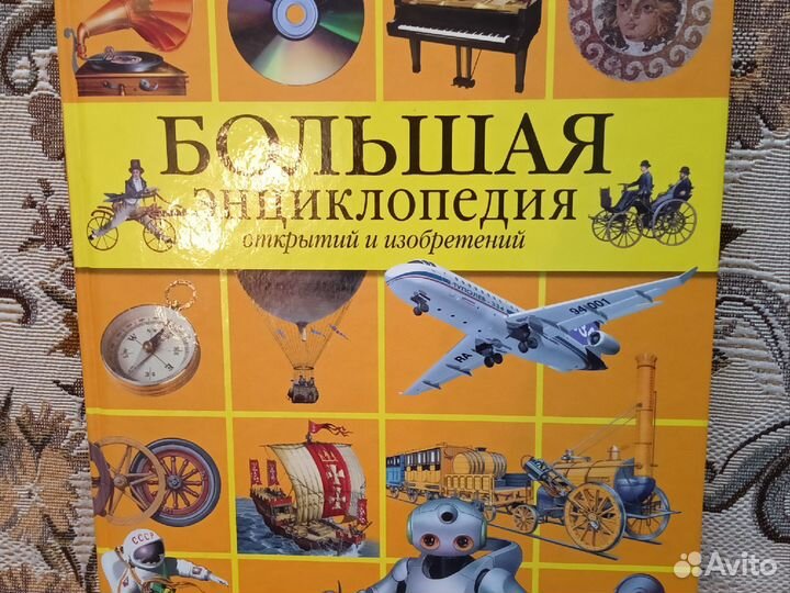 В отличном состоянии