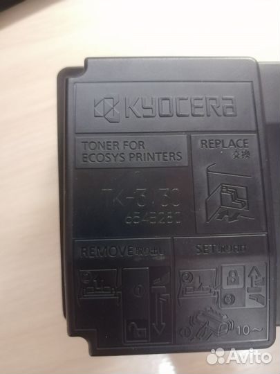 Картридж kyocera tk-3130