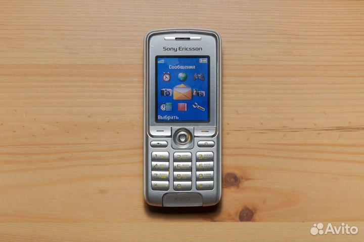 Sony Ericsson K320i
