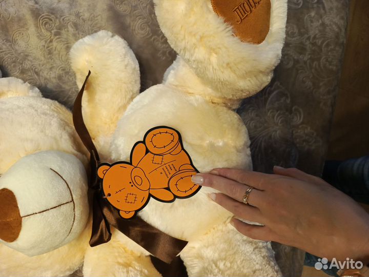Плюшевый медведь