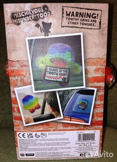 Fuggler (фуглер) - забавно уродливые монстры