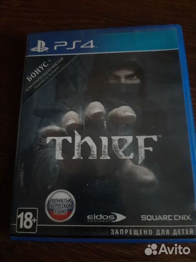 Игры на ps4 диски