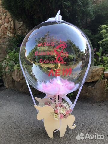 Букет с баблс и цветами воздушные шары орел