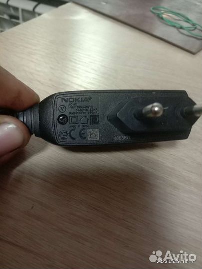 Блоки питания