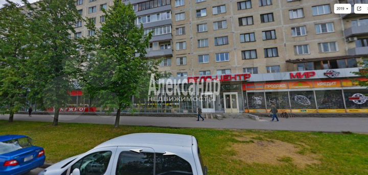 Сдам торговое помещение, 90 м²