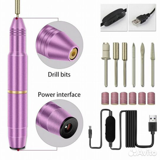 Набор для маникюра. Маникюрный набор