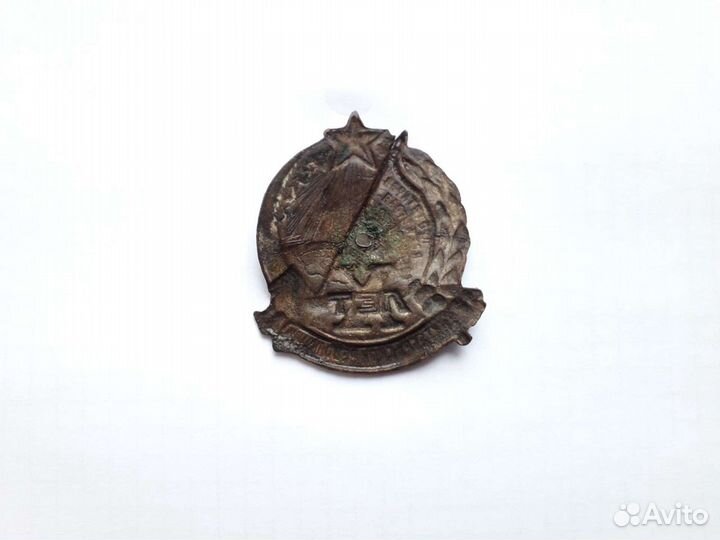 Знак XX лет Октябрьской революции 1917-1927.Оригин