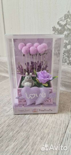 Коробка подарочная