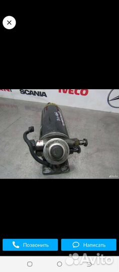 Сепоратор мерседес актрос 24 vФилтр евро 4