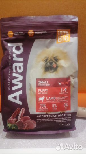 Корм для собак award