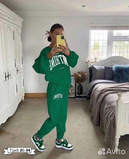 Спортивный костюм женский