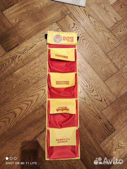 Кармашки в шкафчик в садик