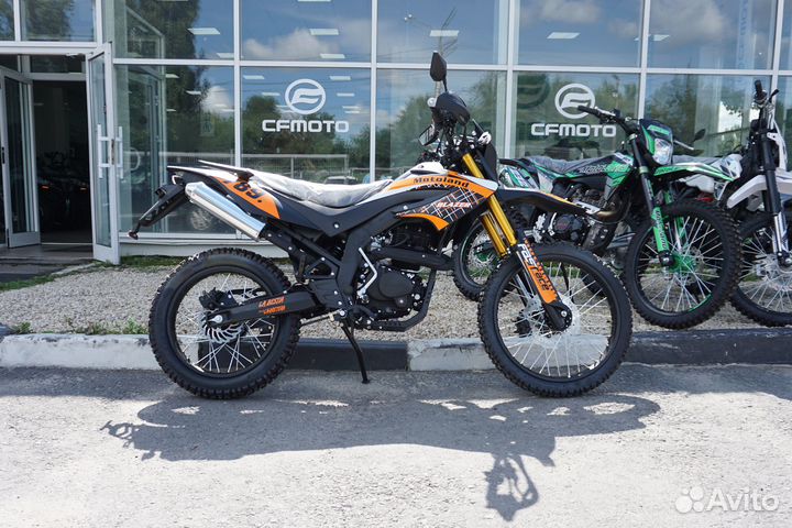 Motoland blazer (XV250-B)
