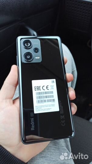Xiaomi Redmi Note 12 Pro+, 8/256 ГБ