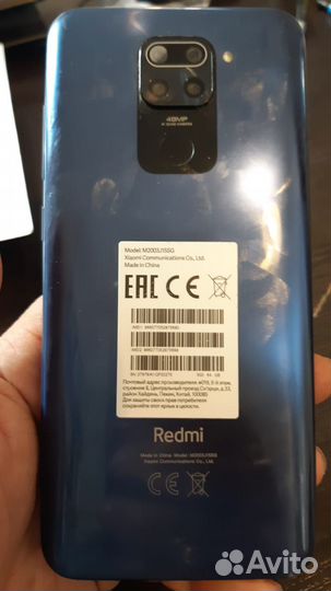 Xiaomi Redmi Note 9, 3/64 ГБ