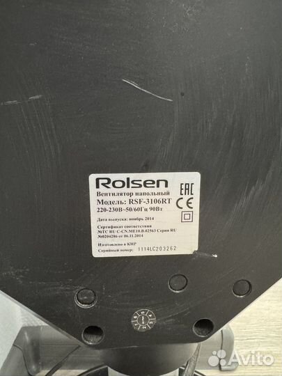 Rolsen Вентилятор напольный RSF-3106RT