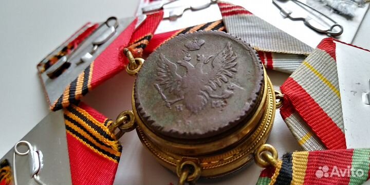 Жетон 1810г