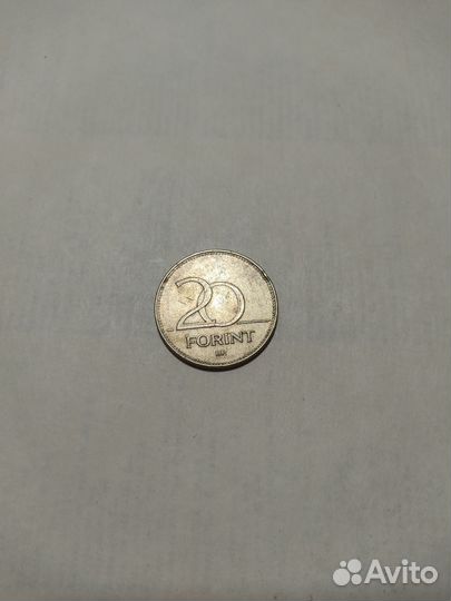 Венгерские форинты 20