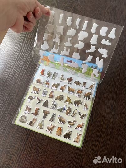 Наклейки декоративные для детей