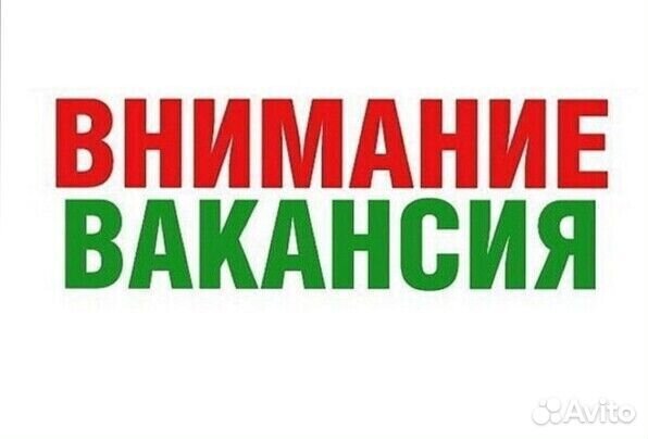 Водитель-логист