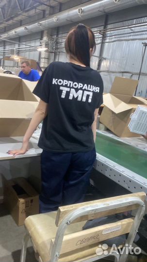 Рабочий на пр-во вентиляторов(питание/проживание)