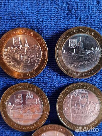 Монеты 10рублей великий Устюг, Смоленск, Выборг, А