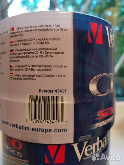 CD-R Taiyo Yuden Verbatim Pastel Disc