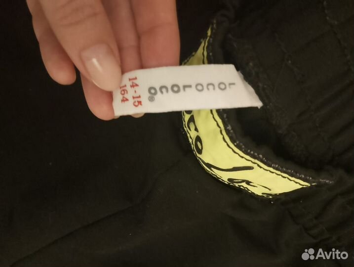 Спортивный костюм женский