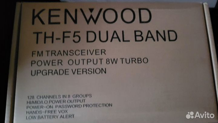 Рация kenwood TH-F5 dual band