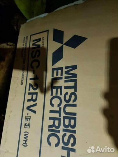 Mitsubishi Electric MS-18RV