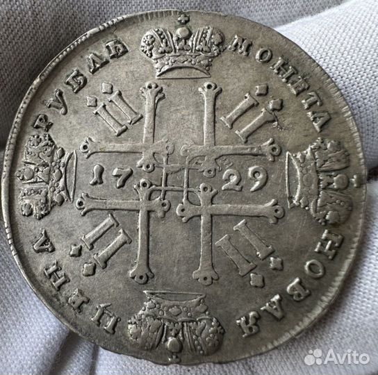 Рубль 1729 Лисий нос