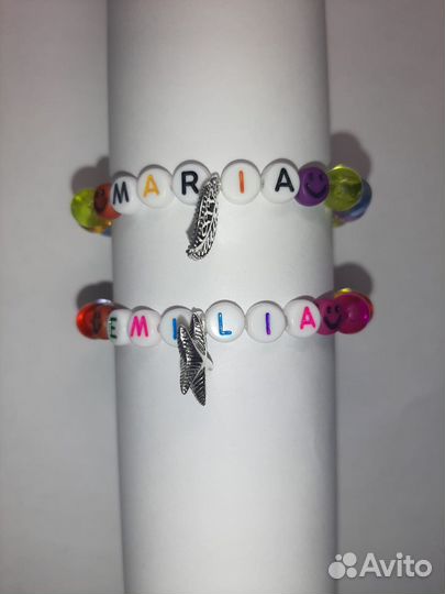 Браслет из бусин/бисера именной