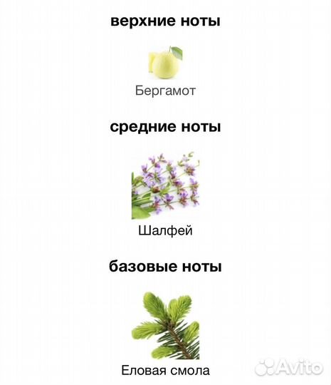 Azzaro Chrome Parfum Azzaro 100 мл