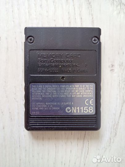 Sony playstation 2 Memory card Magic Gate