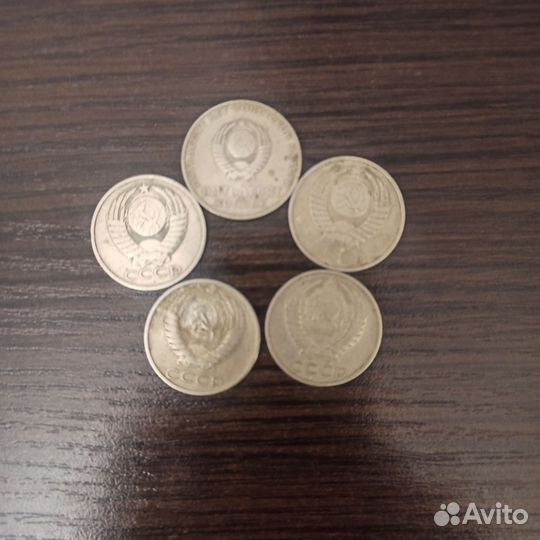 Монеты СССР