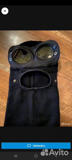 Cp company балаклава