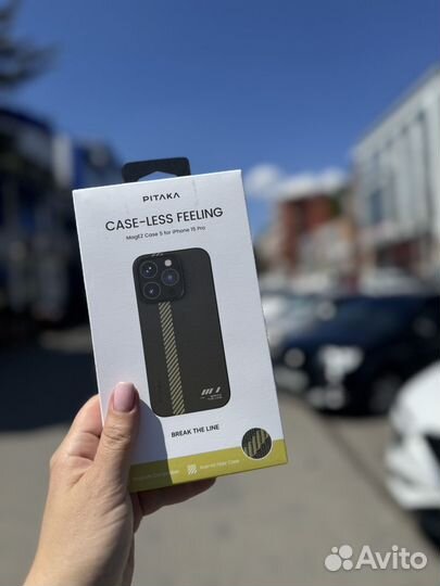 Чехол Pitaka iPhone 15 pro