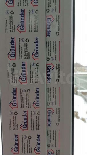 Дом 150 м² на участке 4,2 сот.