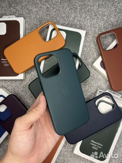 Leather Case iPhone 13 pro / pro max