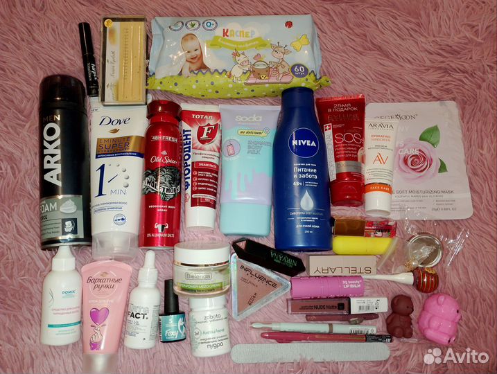 Набор косметики пакетом, уход