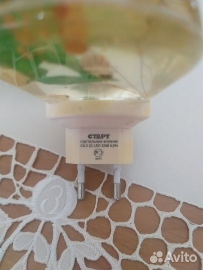 Светильник ночник