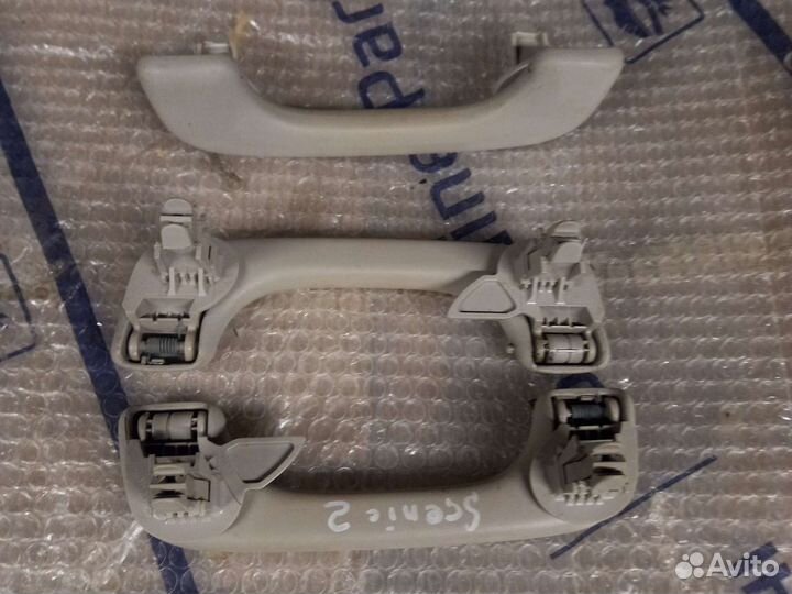 Рено сценик 2- потолочные поручни