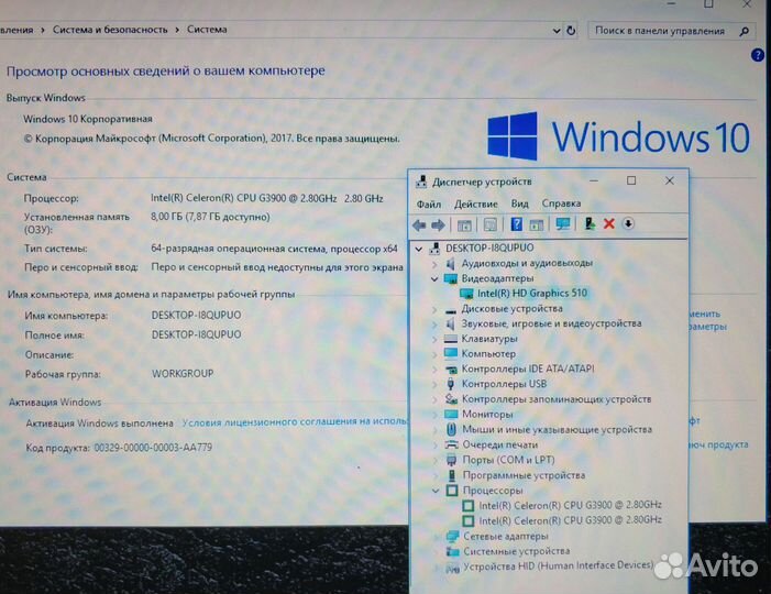 Комплекты s1151