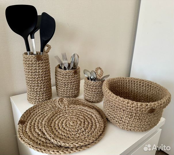 Набор для кухни из джута