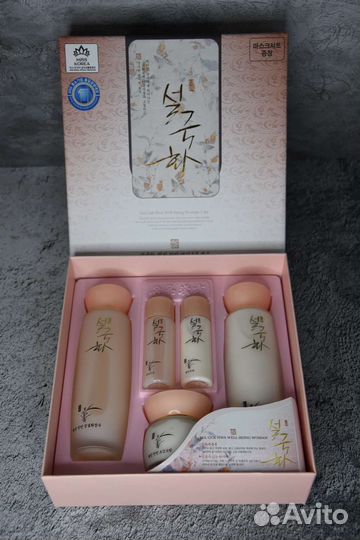 Набор уходовой косметики