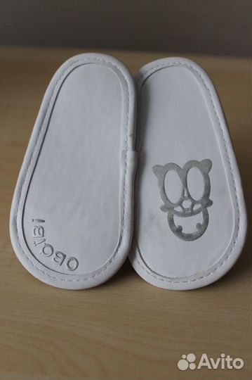 Пакет одежды р. 62