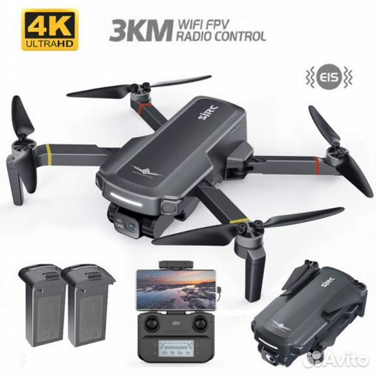 Квадрокоптер sjrc F5s PRO plus с камерой 4К(2акб)