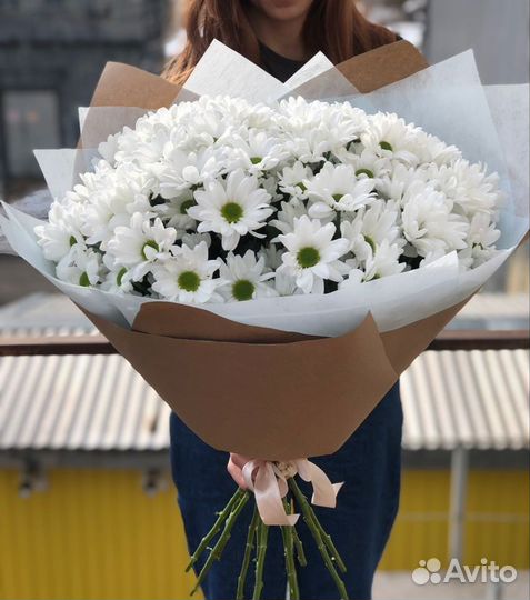 Букеты из хризантем Цветы Доставка